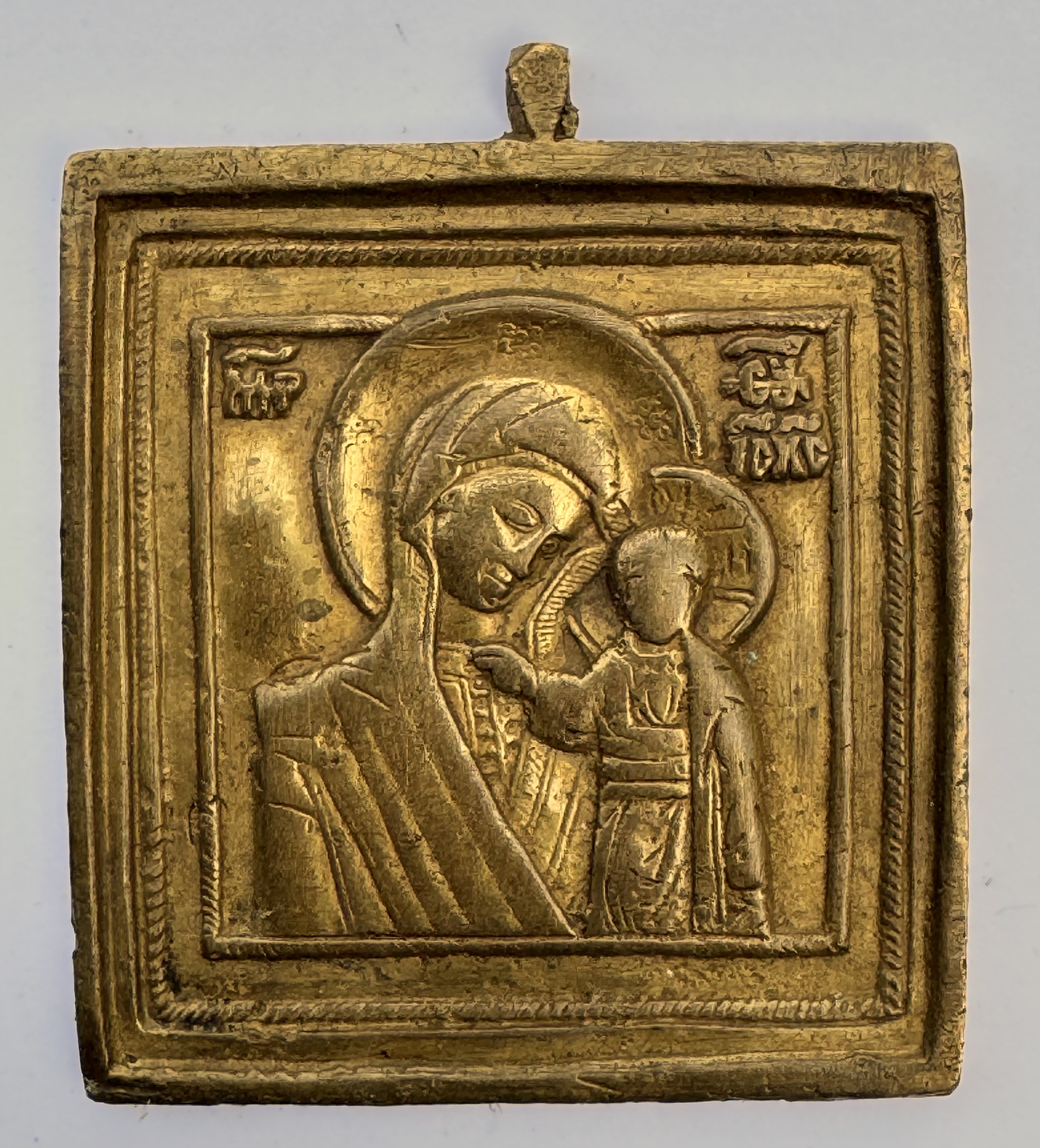 専用 M170-1 希少 アンティーク19世紀 金彩銅板枠 ロシア イコン　CC Small Russian Orthodox brass icon of Our Lady of Kazan