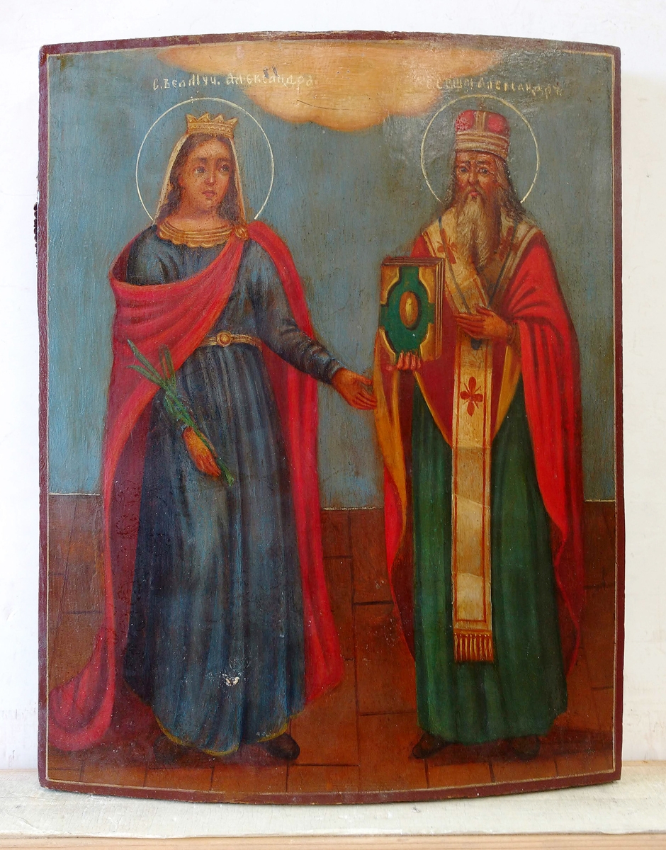 Russian icon - Empress Alexandra Martyr of Rome & Alexander of ...
