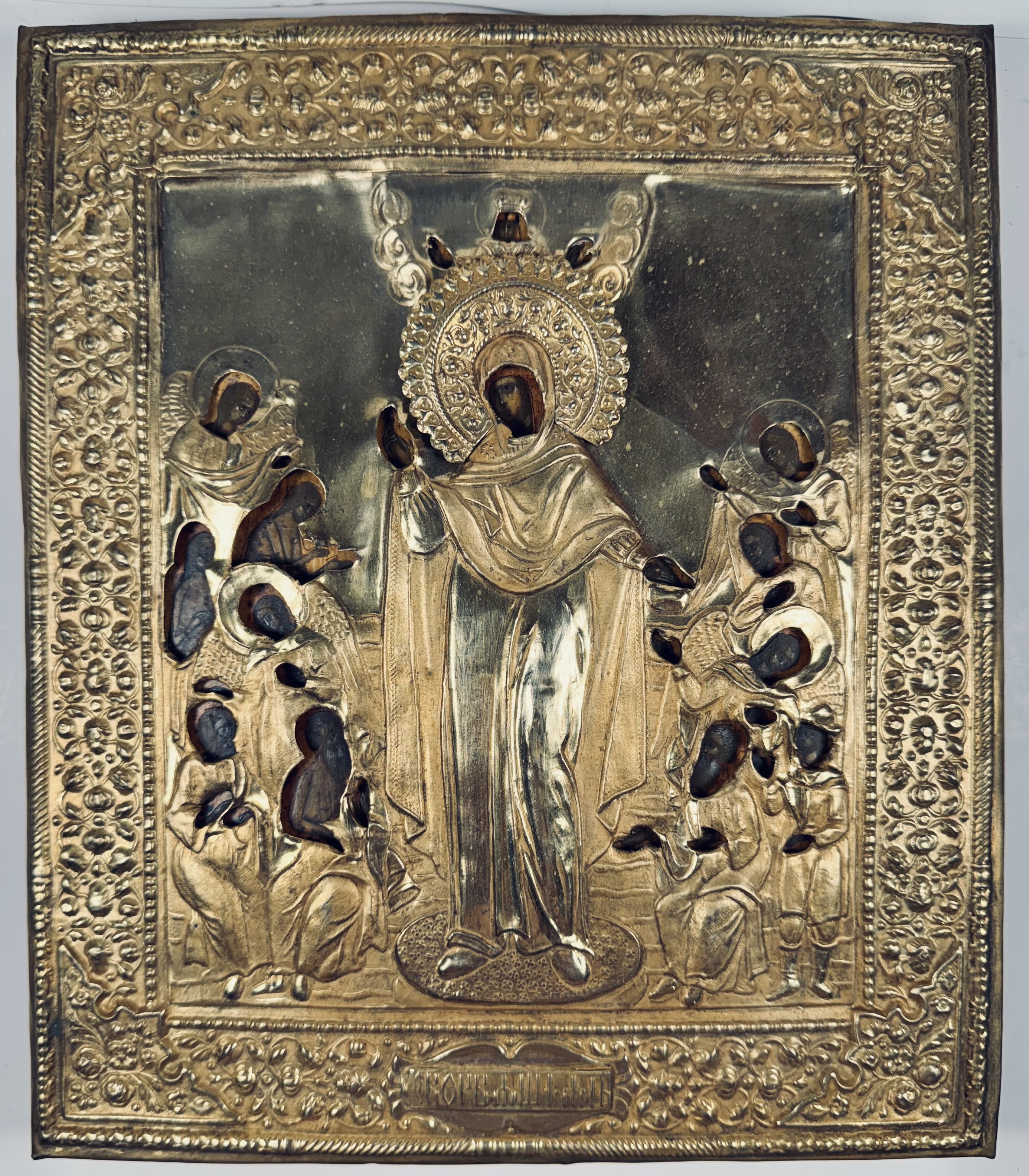 Russian Icon - Feodorovskaya Mother of God in brass revetment cover