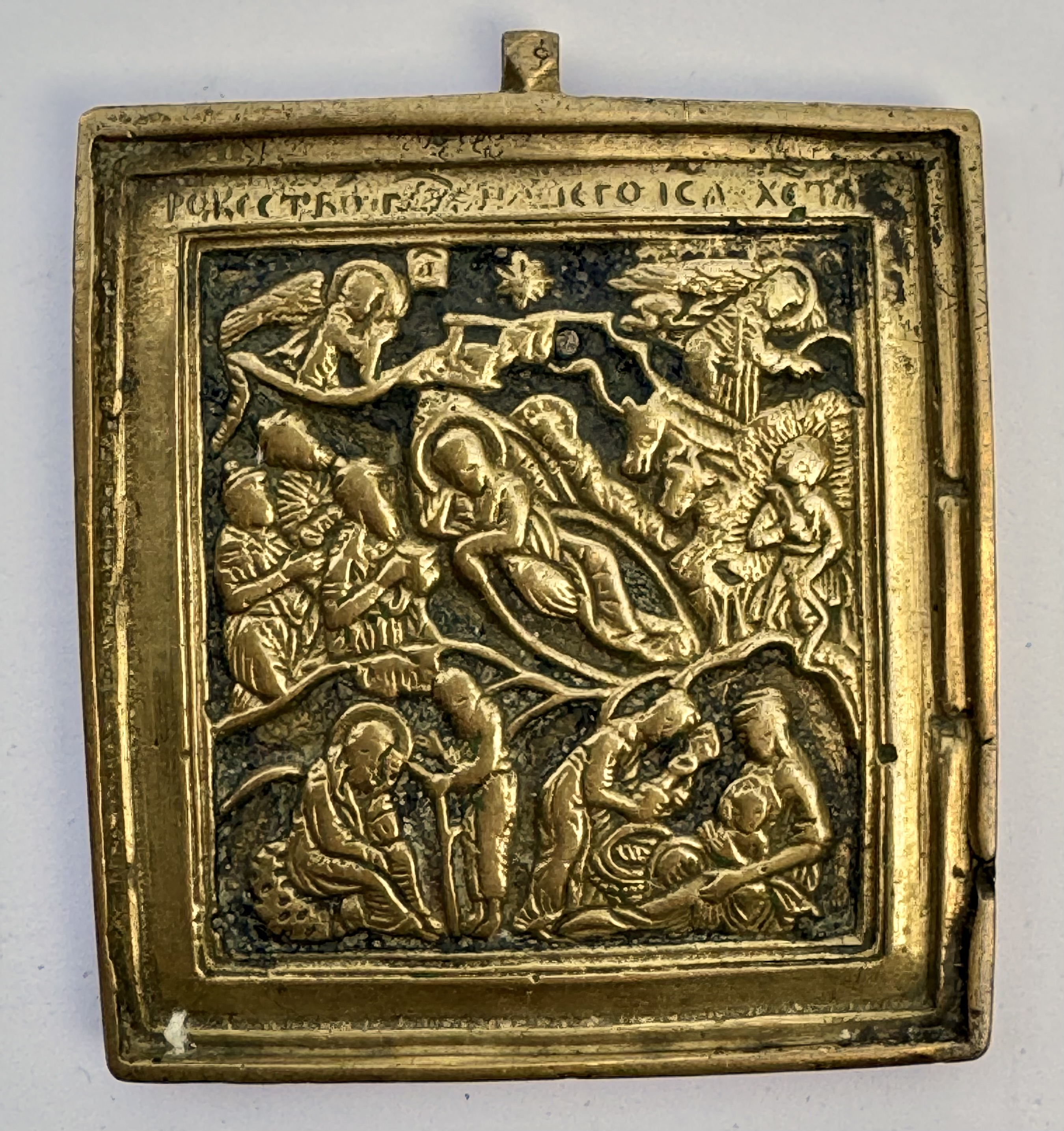 Small Russian Orthodox brass icon of St. George Slaying the Dragon