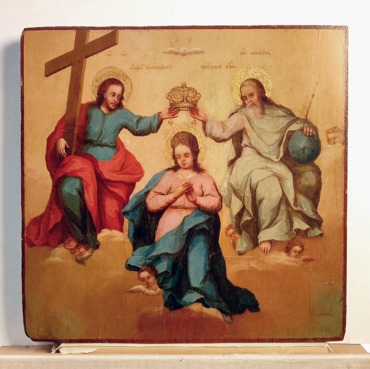 Russian Icon - Feodorovskaya Mother of God