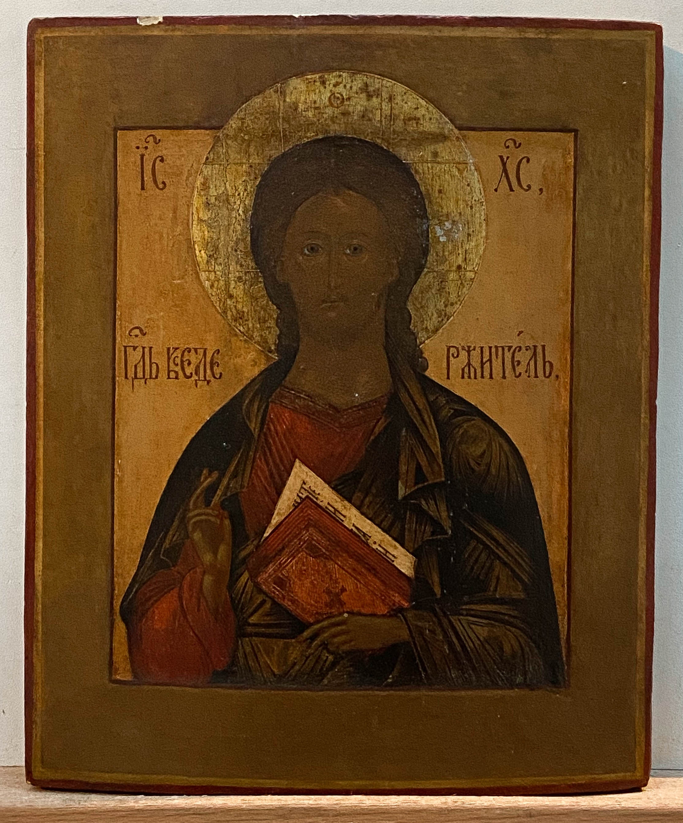 Икона - Спас Вседержитель