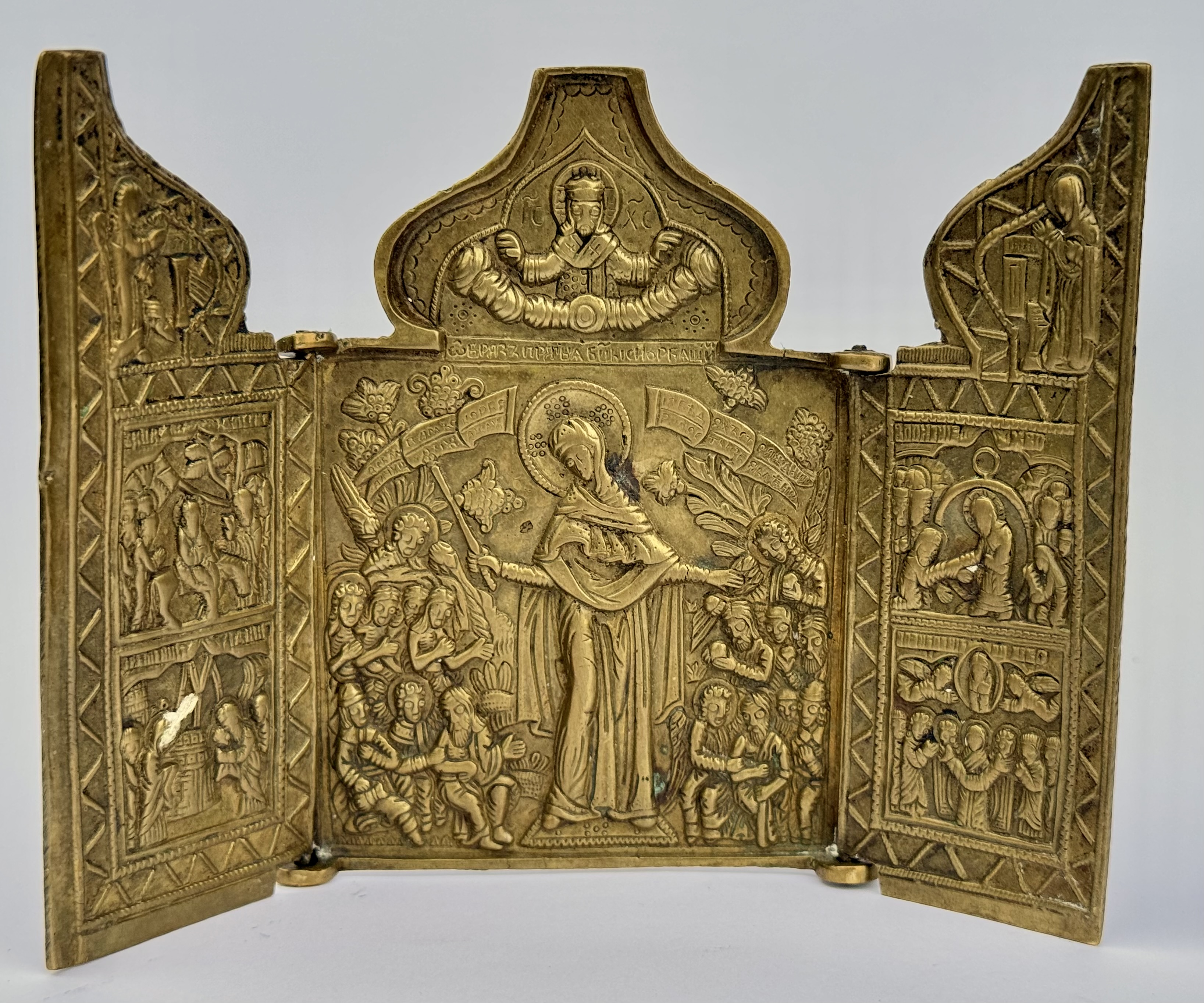Russian Orthodox folding skladen travel icon of Joy to All Who