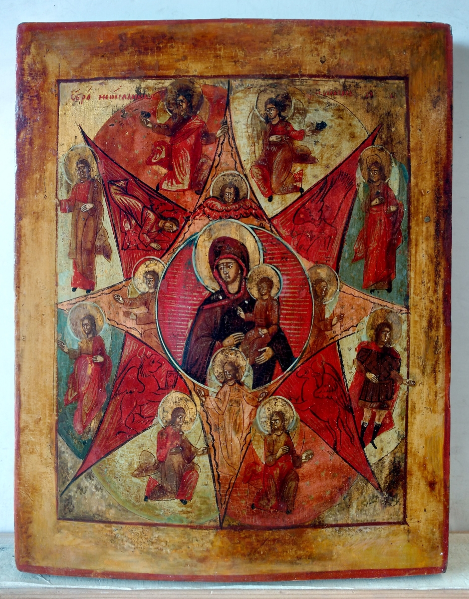 Russian Icon - Feodorovskaya Mother of God